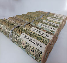 江达春画全集之春画秘谱大观-中国古代春宫绘画全集